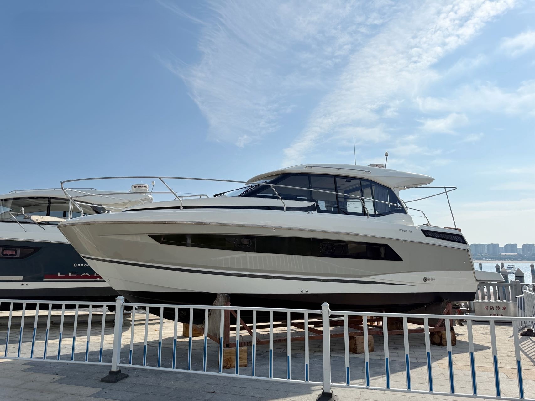 Jeanneau NC33 Sport Yacht for sale