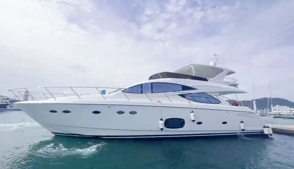Gallop 62.8 Flybridge for sale