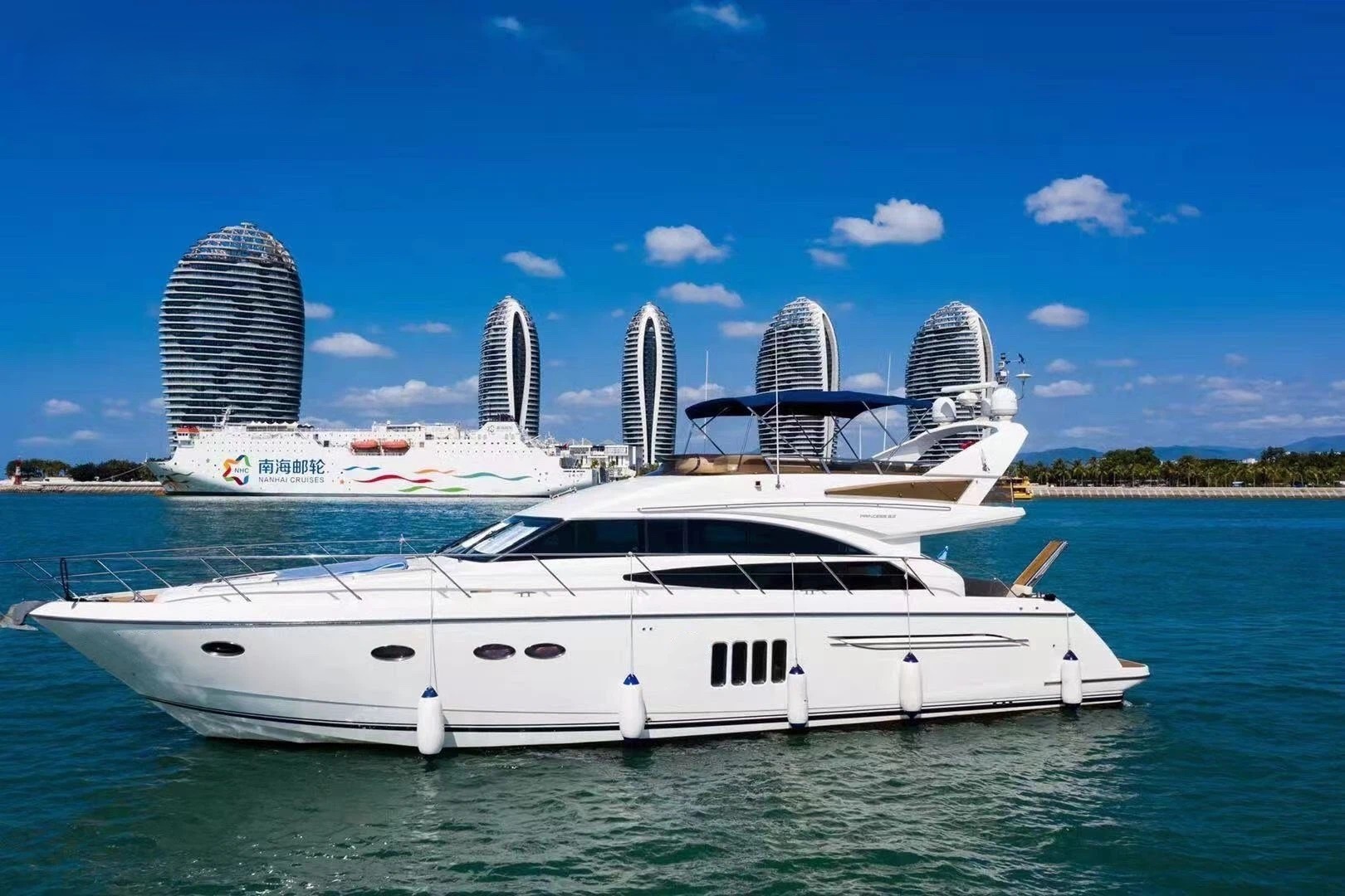Princess 62 Flybridge for sale
