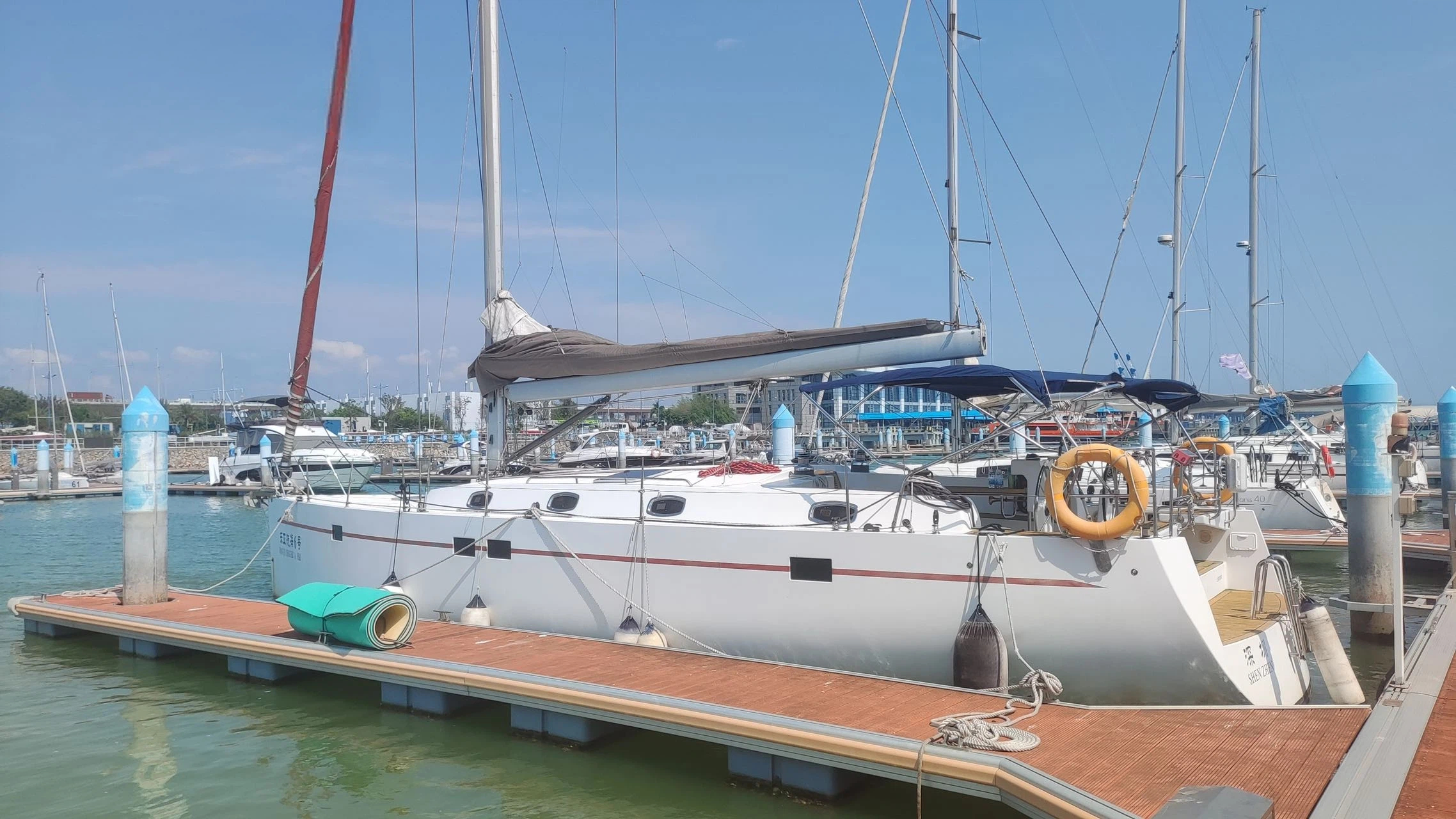 Fano 48 Sailboat for sale