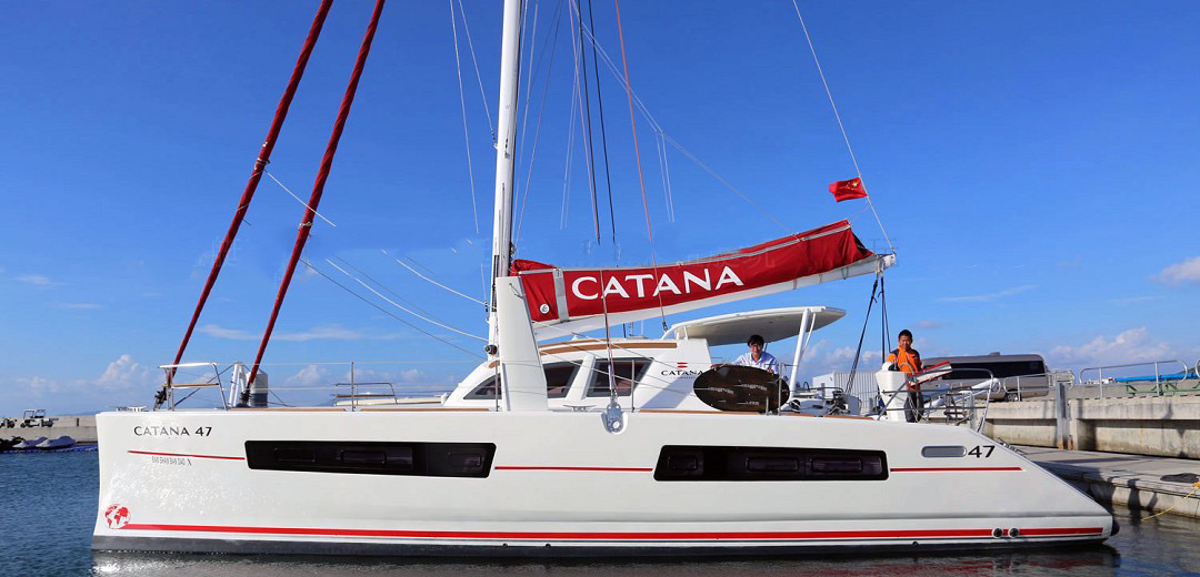 Catana 47 Catamaran for sale