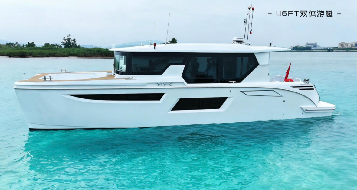 46ft Custom Power Catamaran for sale